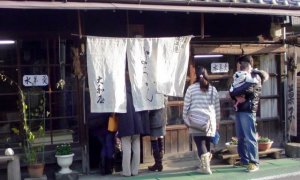 大和屋の栗ようかん