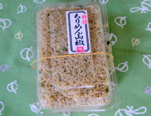 ちりめん山椒