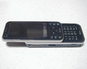 Sony Ericsson W61S